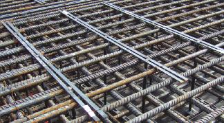 Punching Shear Reinforcement Ancon Shearfix is used within a slab to provide additional reinforcement from punching shear around columns.