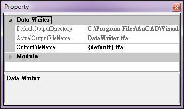 4.5.2 Data Writer The Data Writer function allows you to save data to supported file formats. Introduce This is similar to the Save data to file function introduced in Section 4.5.1.