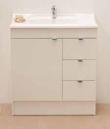 Trades vanity is a plain door vanity in a melamine finish. standard with knobs.