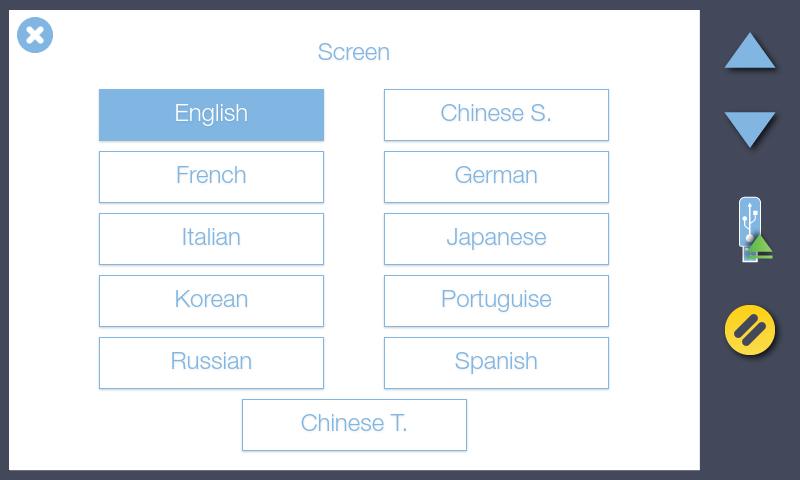 Different languages can be combined as the screen and keyboard languages do not