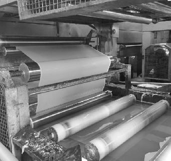 The laminates factory is a state of the art unit with our laminates being