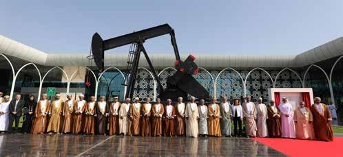 The inauguration of Oman institute for Oil &Gas (instog) on