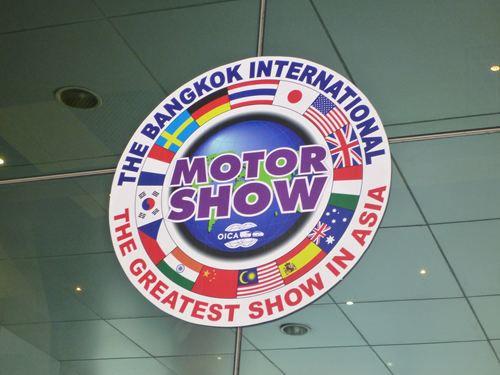 Bangkok International Motor Show -