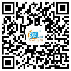 Shenzhen Creality3D Technology CO.,LTD. O f f i cial Website: www.creality3d.