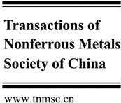 Joining, Harbin Institute of Technology, Harbin 150001, China Received 28 August 2012; accepted 25 October 2012 Abstract: Ultrasonic methods of measuring the thin thickness in a non-parallel