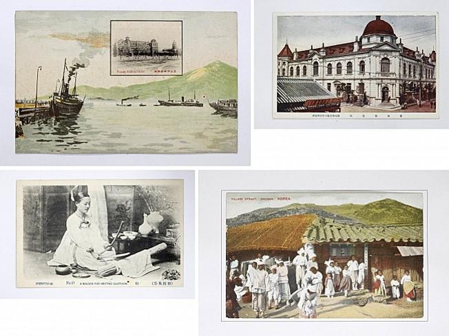 About the Postcard Image Collection of Colonial Korea
