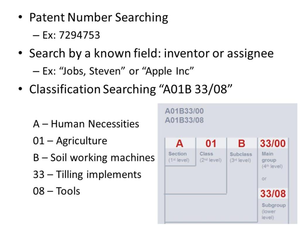 Now that you know the parts of a patent, you can use them for different types of searching. If you know the patent number, it is very easy to find the patent.