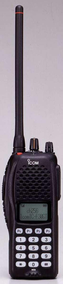INSTRUCTION MANUAL VHF TRANSCEIVER if30gt/gs UHF TRANSCEIVER if40gt/gs This device complies with Part 15
