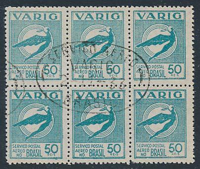 845 (*) #635-639 1945 20c-5cr Victory Imperforate Set, unused (no gum), small stain in top margin of 20c, else very fi ne. Possibly of proof status....est.