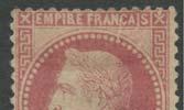 France continued 912 913 905 906 905 * #25 1862 10c bistre Napolon Présidence, unused (no gum) and fi ne....scott $1,600 906 * #26 1862 20c blue Napoléon Présidence, mint, fi ne-very fi ne.