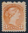 ...unitrade $160 73 ** #42 1890s 5c grey Small Queen, mint with full original gum, never hinged.