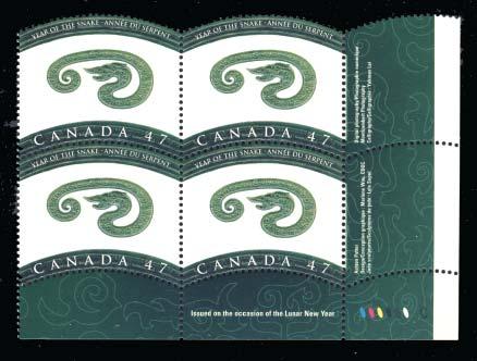 Queen Elizabeth II Era continued 734 ** #2001c 2003 48c National Emblems Imperf Horizontal Pair, mint never hinged from right sheet margin with Ashton Potter imprint in margin, very fi ne.