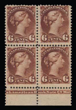 Small Queens continued 469 * #41 1888 3c bright vermilion Small Queen dramatic perf shifts, example with doubled horizontal perfs at top and bottom, original gum, hinged; a large perf shift from