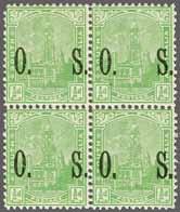 Gi = 495+. O72 4*/** 180 ( 160) 1899/1901: ½ d. yellow green, perf. 13, overprinted O. S.
