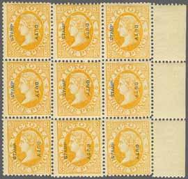 lower corners which were altered), together with the issued 2 s. 6 d. brownorange, wmk. V over Crown, perf. 12½, fresh and fine, large part og.