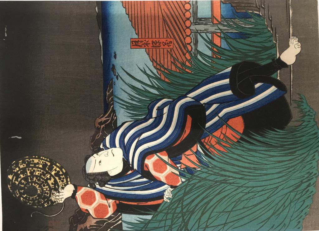 He specialized in producing commissioned prints which served to promote the Kabuki theaters that were very popular in large cities like Edo (today Tokyo).