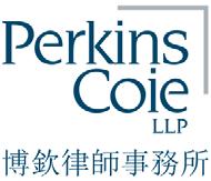 Federal Court Litigation Strategies 全國工業總會 Chinese National Federation of Industries (CNFI) 博欽律師事務所 Perkins Coie LLP 博欽外國法事務律師事務所 Perkins Coie Foreign Legal Affairs Attorneys at Law