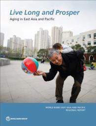 World Bank Group Korea Office Newsletter NOVEMBER/DECEMBER 2015 World Bank Experts Discuss Korea s Rapid Population Aging A roundtable discussion draws implications from the latest World Bank report,