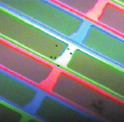 Identifying submicroscopic foreign particles on LCD screen components Microscopic specks of dust appeared to contaminate the surface of a fragile LCD color filter.