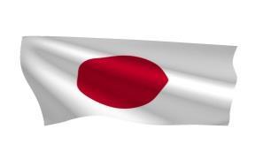 Japan 4.