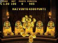 Sarcophargus Bonus, where players can win points, the entry to the Sphinx Chamber Bonus or to