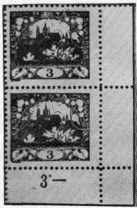 Usually these stamps were provided in four sheets, but sometimes five (one sheet for the office itself, and three or four for the member states of the Universal Postal Union), until January 22, 1920,