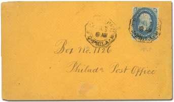 ........................ $40 6530 Boston MA REGISTERED on 1879, 6 pink, vi - o let oval post mark, choice cen ter ing, VF. Scott 186.