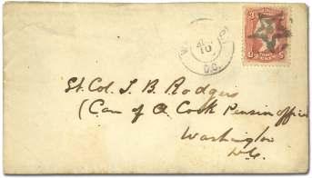 Fancy Cancels 6581 Small Solid Star, tiny tear at right, thin at lower right, F-VF. Scott 186.