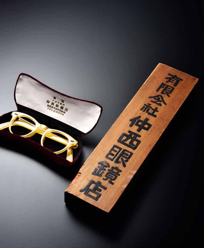 HERITAGE HERITAGE Takayoshi took a different route unlike his patriarchs. On 1st April 1968, a day after he graduated from highschool, Takayoshi left to Tokyo to study eyewear.