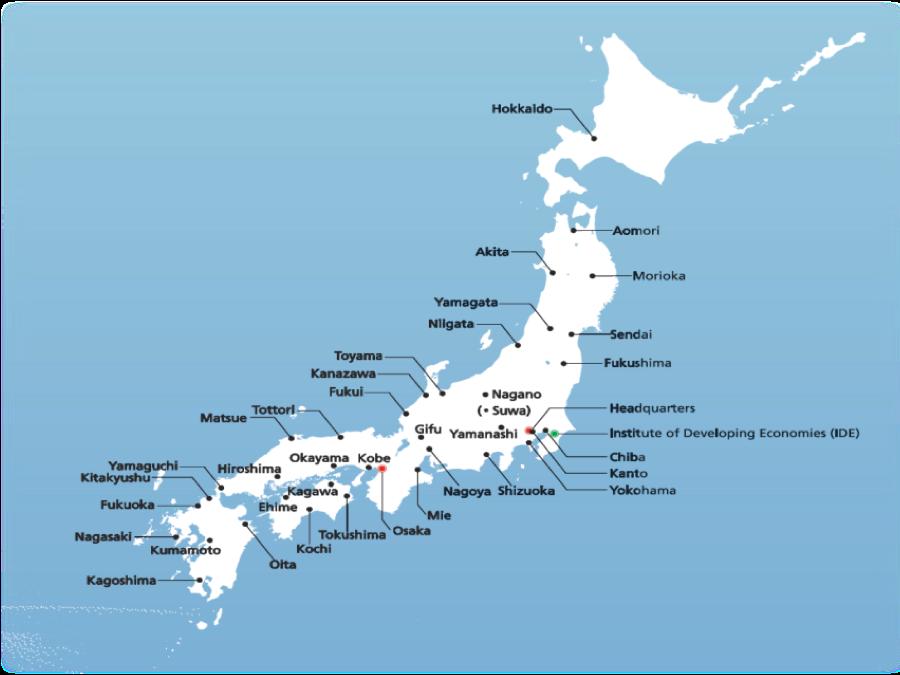 offices in Japan and 7 offices in 5 countries.
