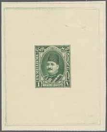 90 198 Corinphila Auction 28 May 2015 5396 5397 5398 5399 Fuad 1 dull violet-blue & blue, superb mint corner marginal block of four from lower right of sheet, lower stamps unmounted og.