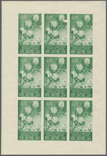 104 198 Corinphila Auction 28 May 2015 5465M 5466 5467 1946 (Oct 1): Aviation Congress 30 m. green, variety: 'Overprint Inverted', a fine mint example, unmounted og.