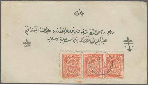Reverse with 'Costantinopoli' cds of receipt (Dec 18). A fine and very scarce cover (for a similar cover see Smith page 875). Also three further items showing the UFFIZIO NATANTE cds, one with ALES.