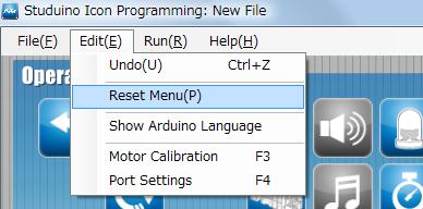 A Repeat Settings dialog box appears when an End Repeat icon is placed. The number of repeats determines how many times the LEDs will flash.