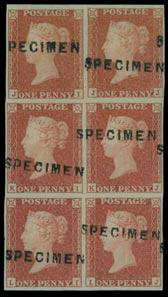red-brown plate 72 FG-FI strip of three, fine mint with large part original gum, margins large to enormous with large parts of adjoining impressions at foot, very fresh with fine colour. S.G. 8.