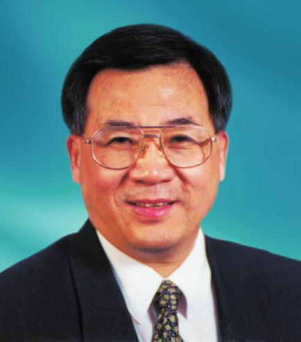 Mr. Liu is the Chairman of the Board of Directors of BOCI and he is a Vice Chairman of The Institute of International Finance, Inc., a global association of financial institutions. Mr.