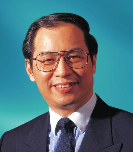 Liu was a Vice Governor of the People s Bank of China and a Vice Chairman of its Monetary Policy Committee from April 1998 to July 1999. Mr.