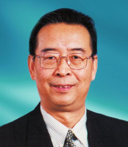 32 BOARD OF DIRECTORS AND SENIOR MANAGEMENT Mr. PING Yue, Non-executive Director Aged 60, is a Non-executive Director of both the Company and BOCHK. Mr. Ping is also a Managing Director of BOC, a position he has held since 1995.