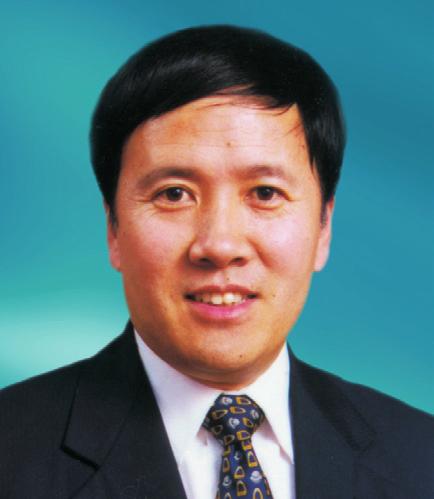Mr. HUA Qingshan, Non-executive Director Aged 50, is a Non-executive Director of both the Company and BOCHK. Mr.