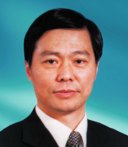 BOARD OF DIRECTORS AND SENIOR MANAGEMENT 33 Mr. HE Guangbei, Non-executive Director Aged 48, is a Non-executive Director of both the Company and BOCHK. Mr. He is also an Executive Vice President of BOC.