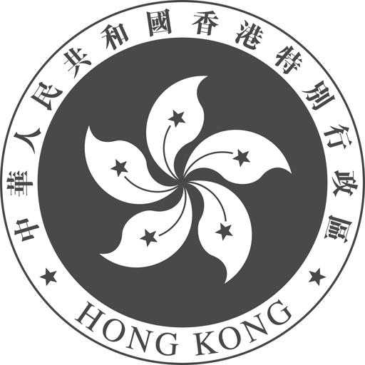 Lam (The University of Hong Kong) ELEC4245 Jan Apr, 2018 1 / 19 E Lam (The