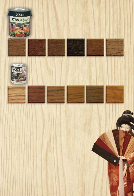 ZAR ULTRA MAX WOOD STAIN COLORS ZAR ULTRA MAX Oil Modified Wood Stain applies easily and penetrates evenly for rich, uniform color. Special features include low odor, fast drying and easy cleanup.