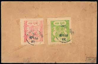 126 21 September 2016 (Second Session, Lots 519 1244) British Empire & Foreign Countries 1154 1153 1156 Indian Convention States continued 1147 Chamba: A Q.V. to K.G.VI collection on leaves, incl.