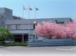 The Wakayama lcom plant has an advanced production system to produce small