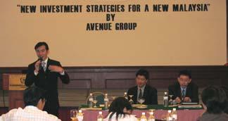 Avenue Securities was the adviser, sponsor, placement agent and underwriter.