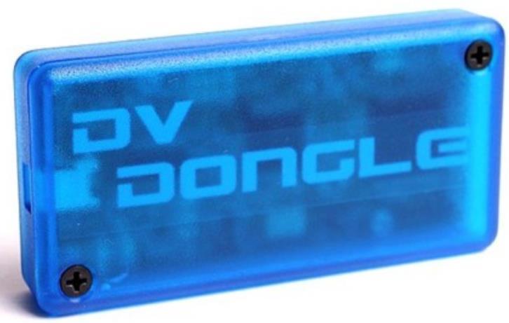 Other Digital Voice Suppliers DV Dongle