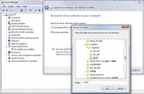 4) Windows will prompt you for a driver, manually locate the directory, select mapledrv -- >dfu_x64/dfu_x32(please select