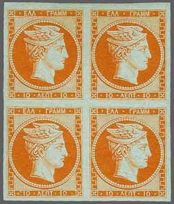 appearance, cancelled by dotted '67' numeral of Syros. Cert. RPS (1951) Gi 3 = 260/Hellas 3b = 390/Mi = 300. (Photo = 1 235) 3 120 ( 105) 1861: Paris printing 5 l.