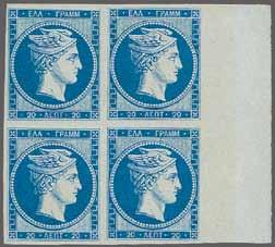 from the beautiful appearance of an extremely attractive multiple of this rare stamp. Signed Calves Hellas 4Bb = 3'000+. 4 var (*) 500 ( 445) 1861: Paris printing 10 l.