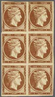 240 European Countries: GREECE 220 Corinphila Auction 22-24 November 2017 Albert Désiré Barre French engraver and producer of the printing plates of the first postage stamps of Greece 4300 4300 4301
